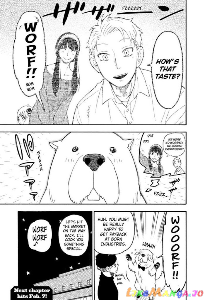Read Spy X Family Manga Online