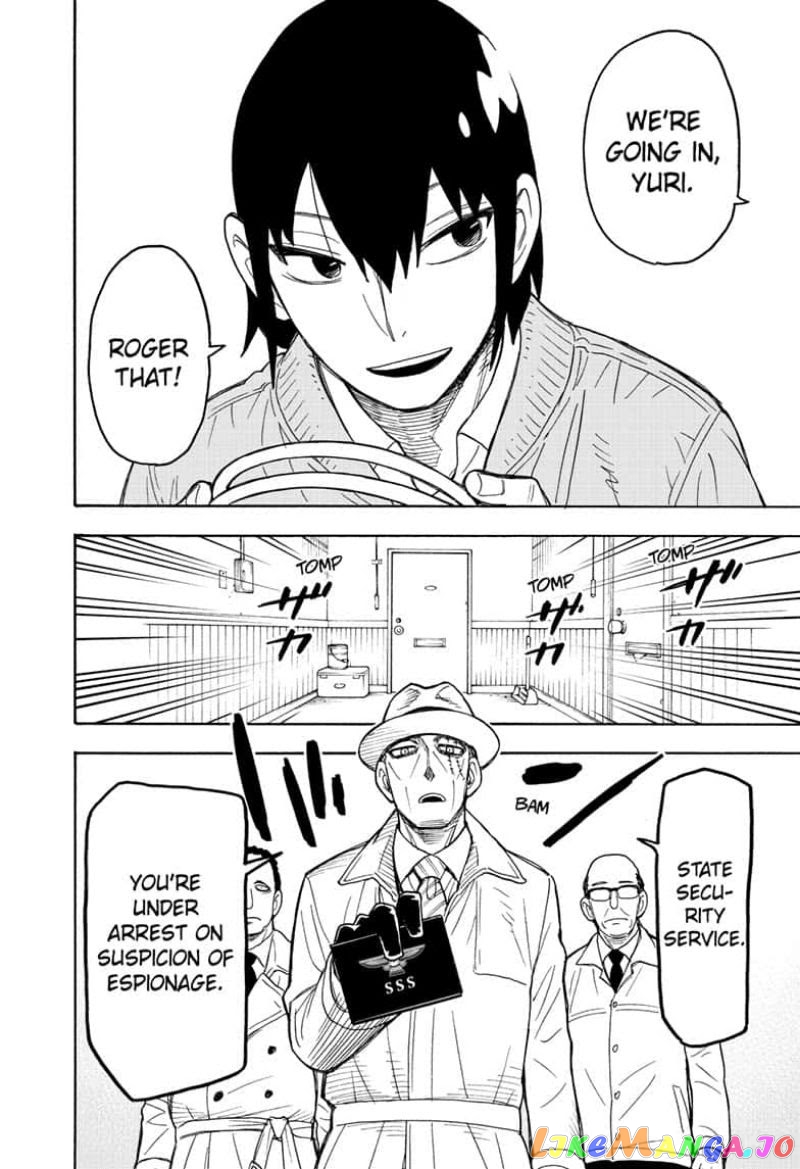 Read Spy X Family Manga Online