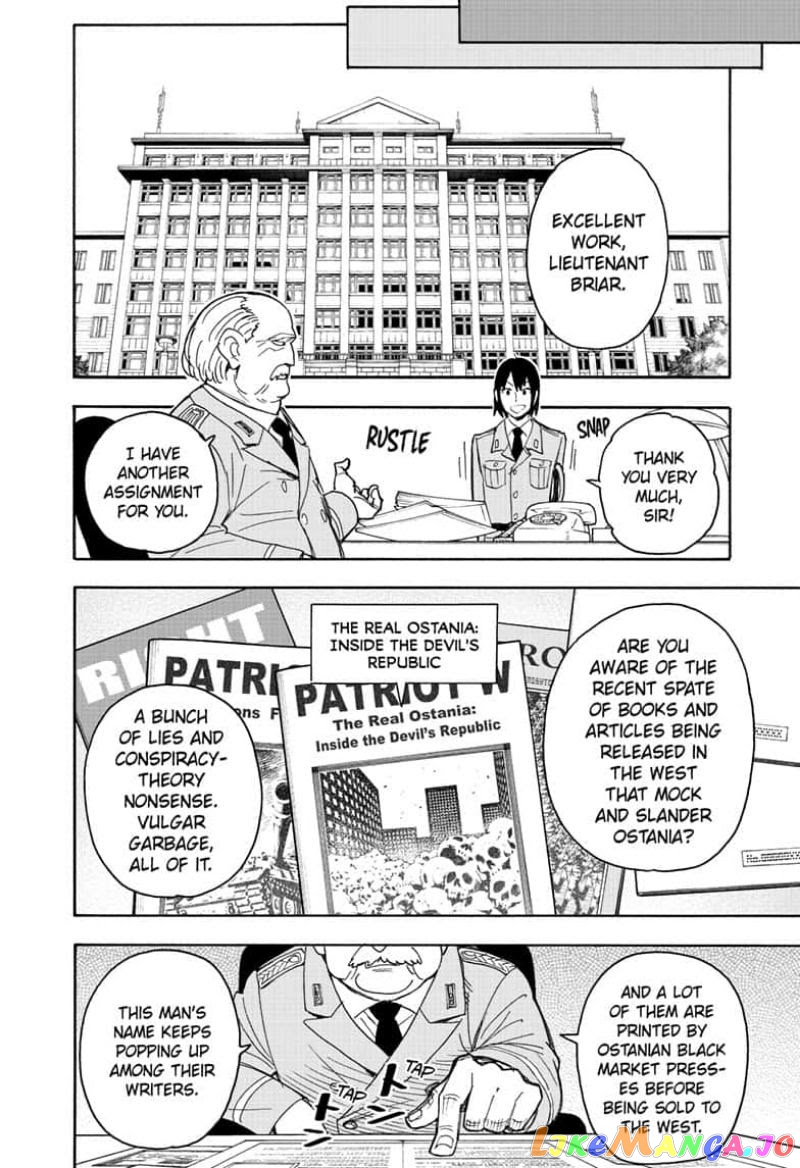 Read Spy X Family Manga Online