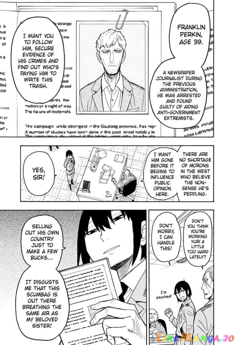 Read Spy X Family Manga Online