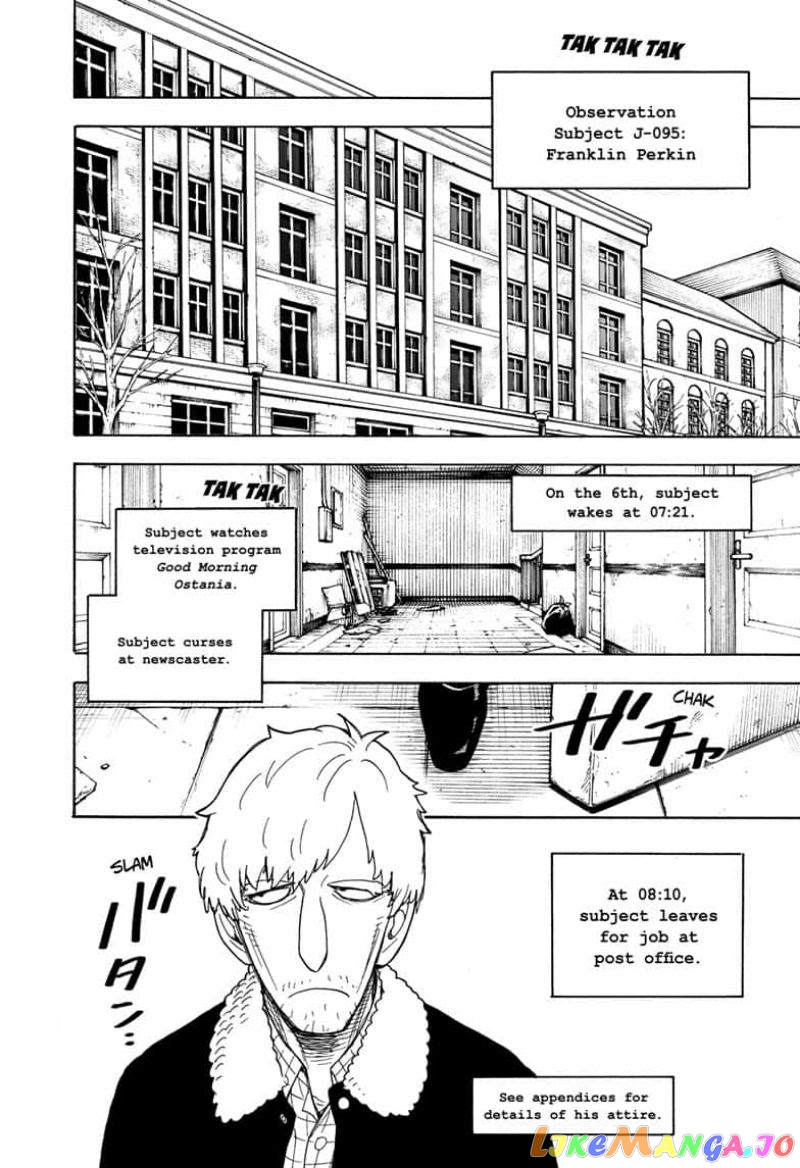 Read Spy X Family Manga Online