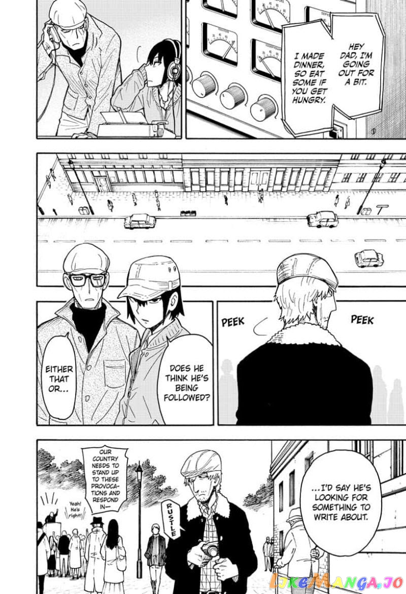 Read Spy X Family Manga Online