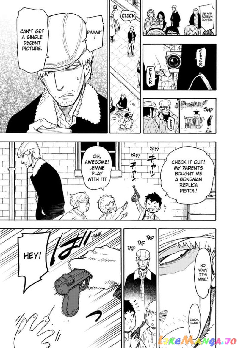 Read Spy X Family Manga Online