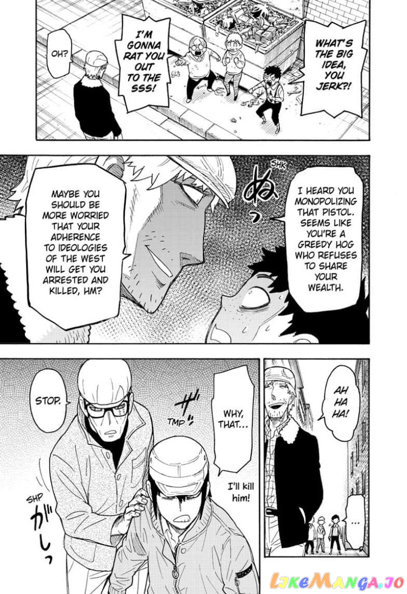 Read Spy X Family Manga Online