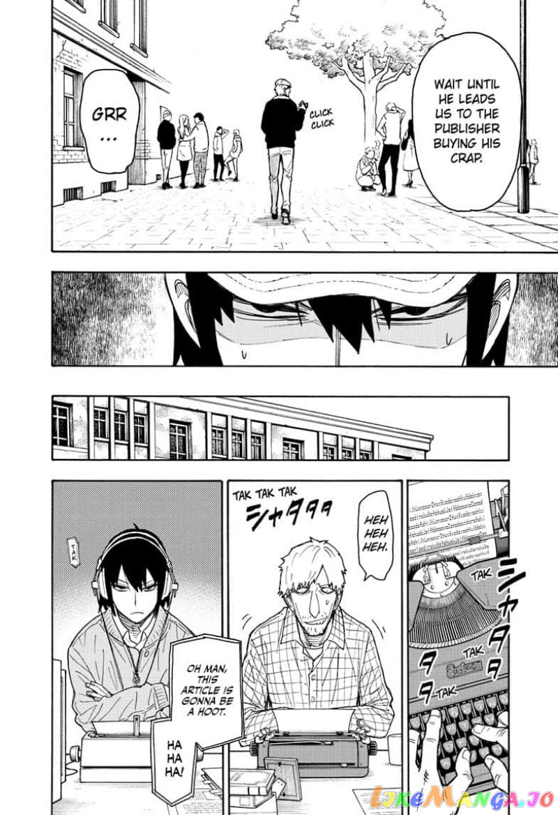 Read Spy X Family Manga Online
