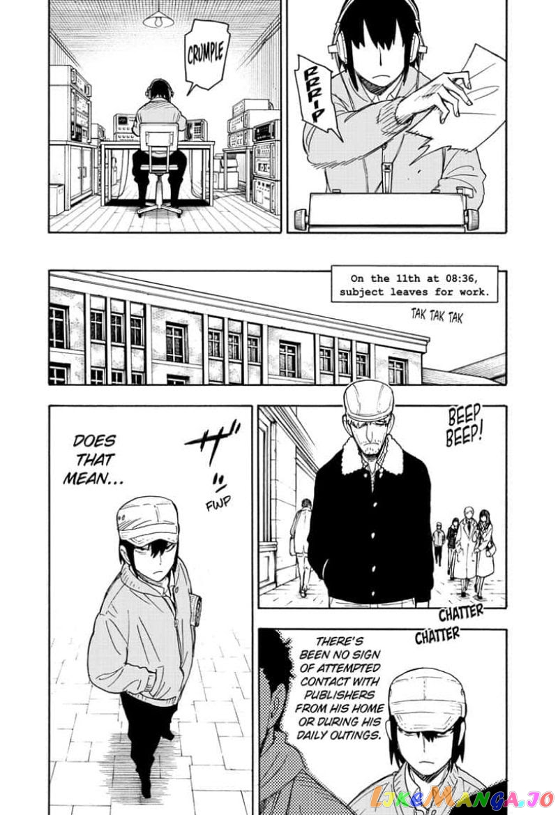 Read Spy X Family Manga Online