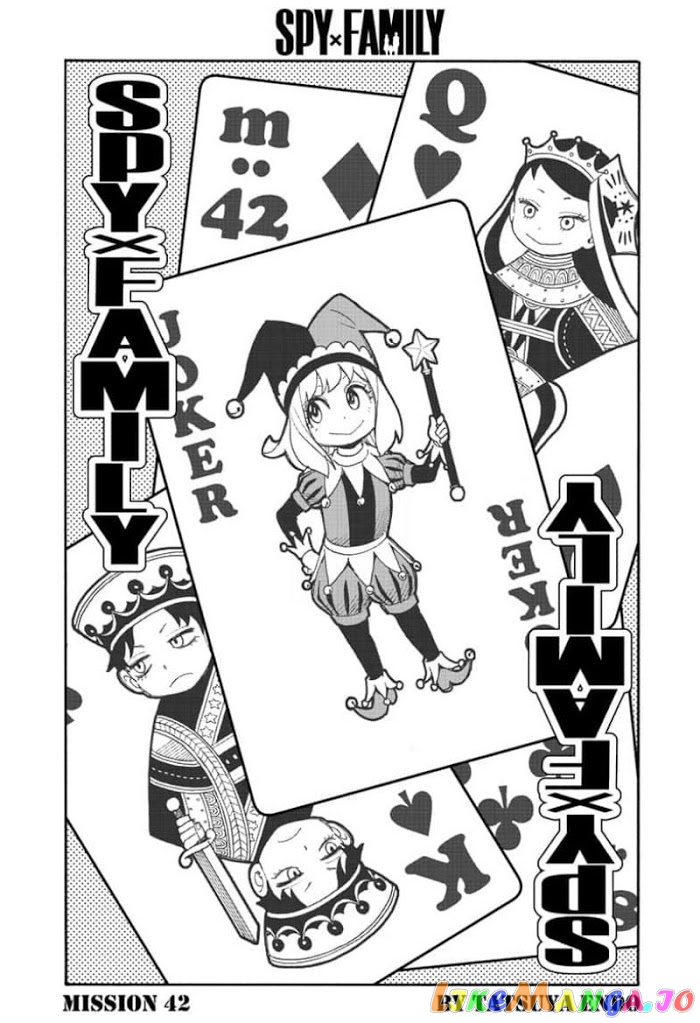 Read Spy X Family Manga Online