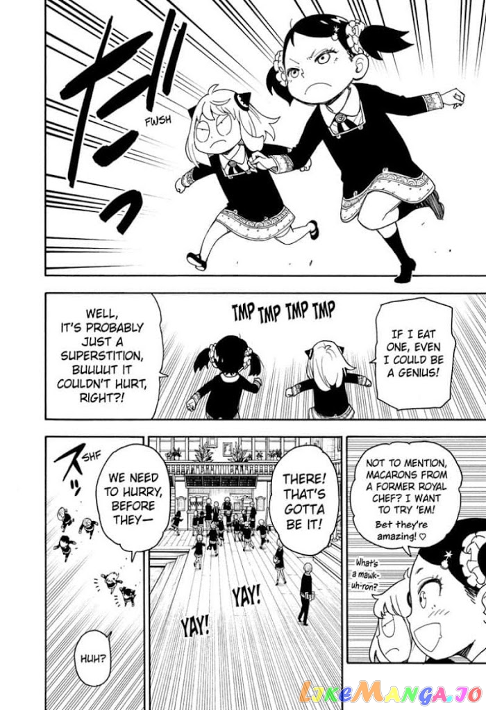 Read Spy X Family Manga Online