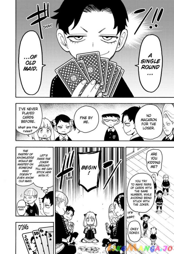 Read Spy X Family Manga Online