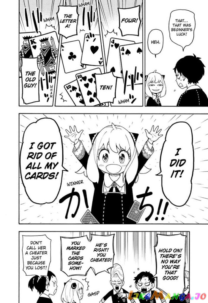 Read Spy X Family Manga Online