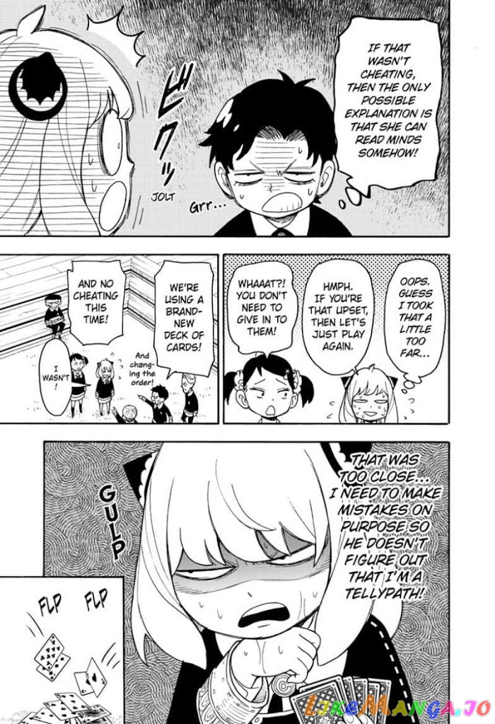 Read Spy X Family Manga Online