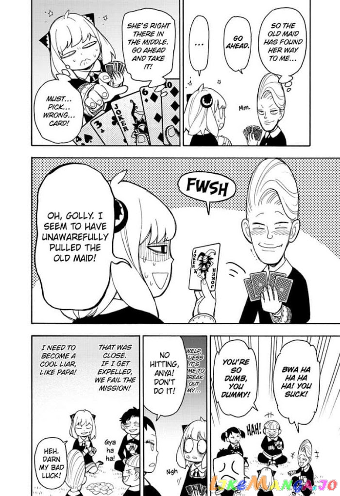 Read Spy X Family Manga Online