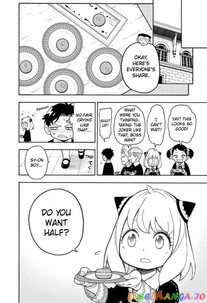 Read Spy X Family Manga Online
