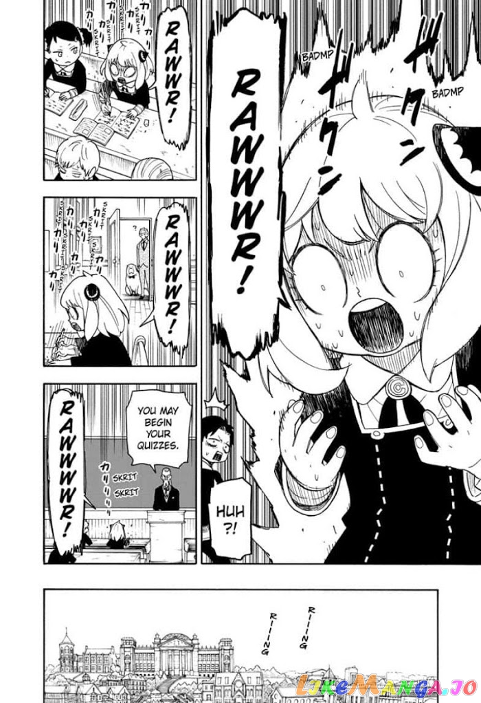 Read Spy X Family Manga Online
