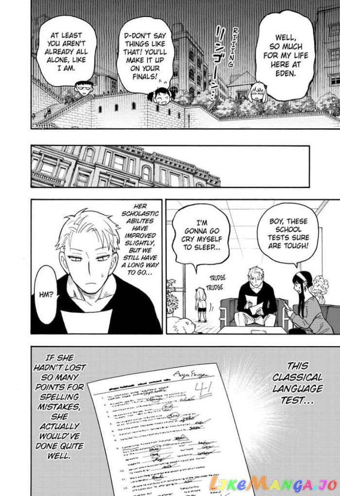 Read Spy X Family Manga Online