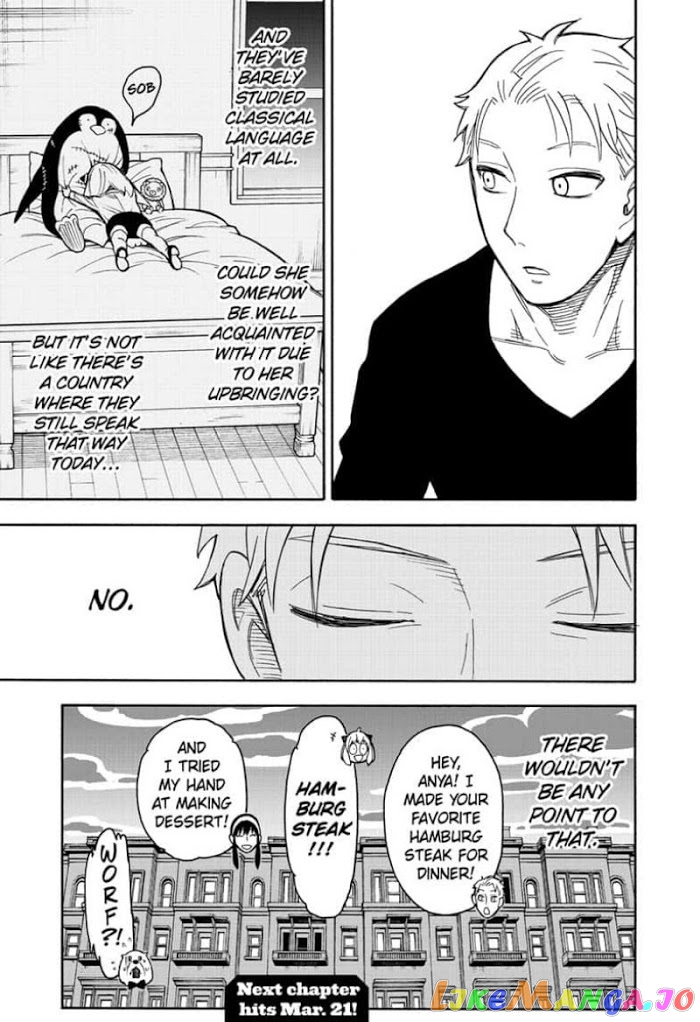 Read Spy X Family Manga Online
