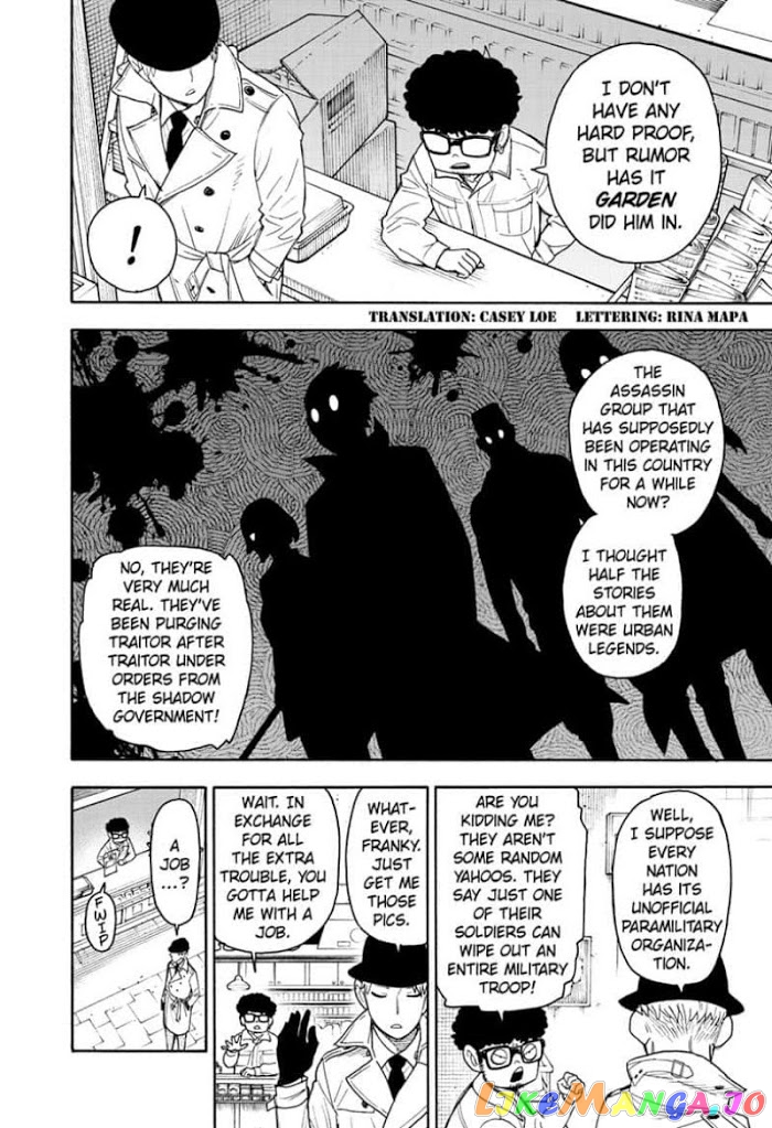 Read Spy X Family Manga Online