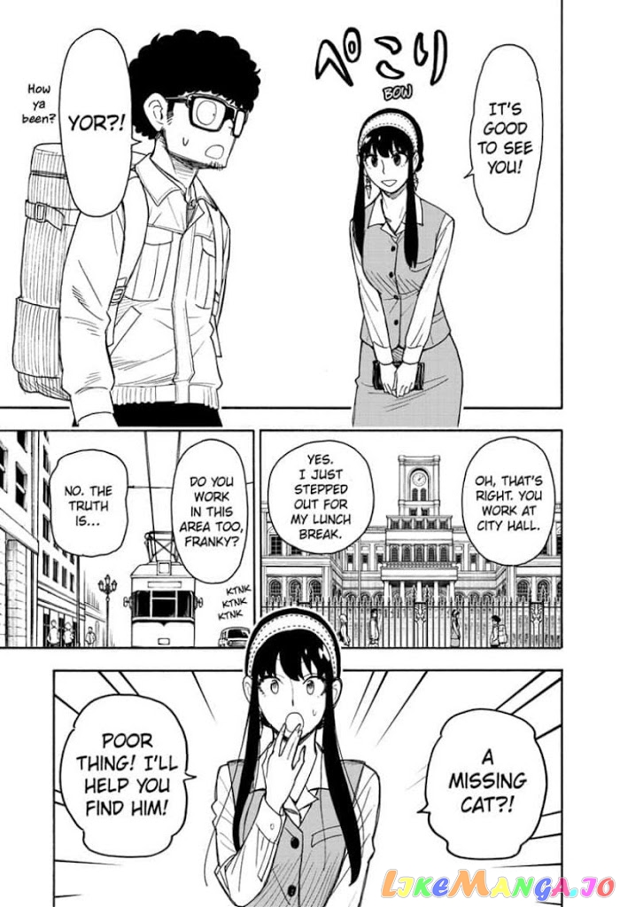 Read Spy X Family Manga Online