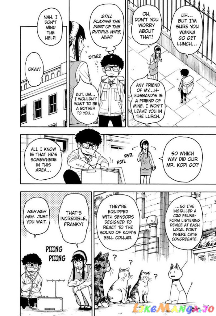 Read Spy X Family Manga Online