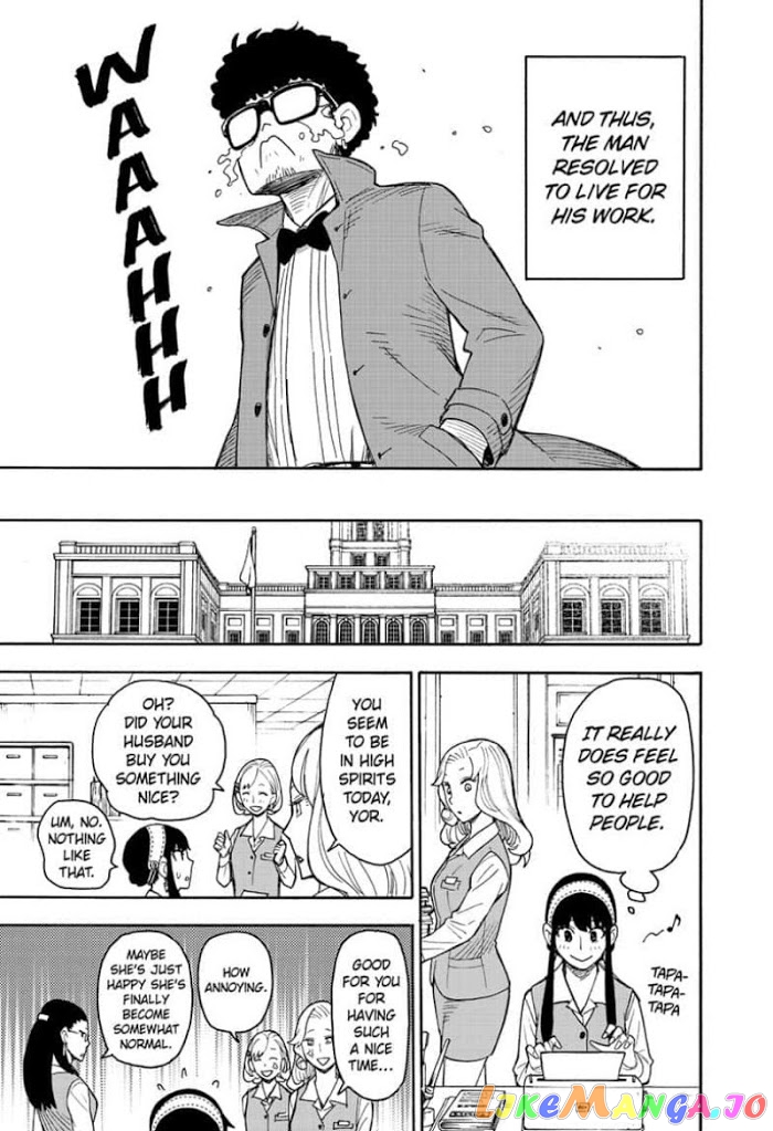Read Spy X Family Manga Online