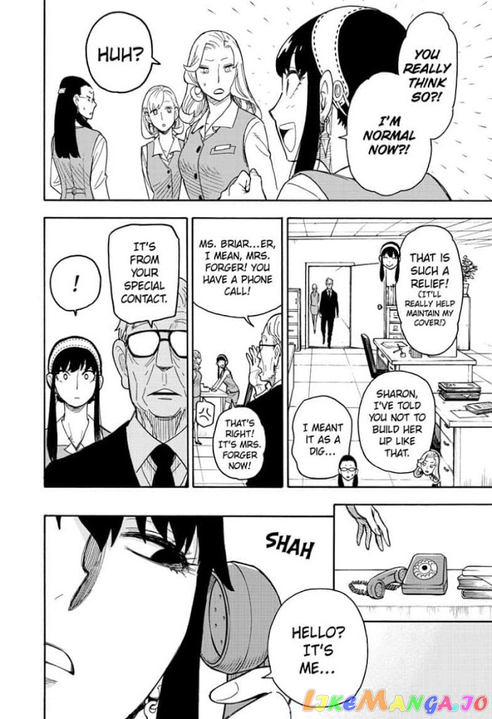 Read Spy X Family Manga Online