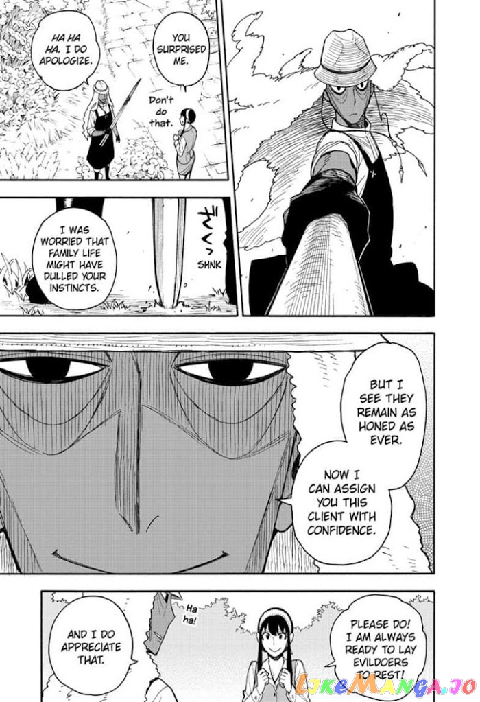 Read Spy X Family Manga Online