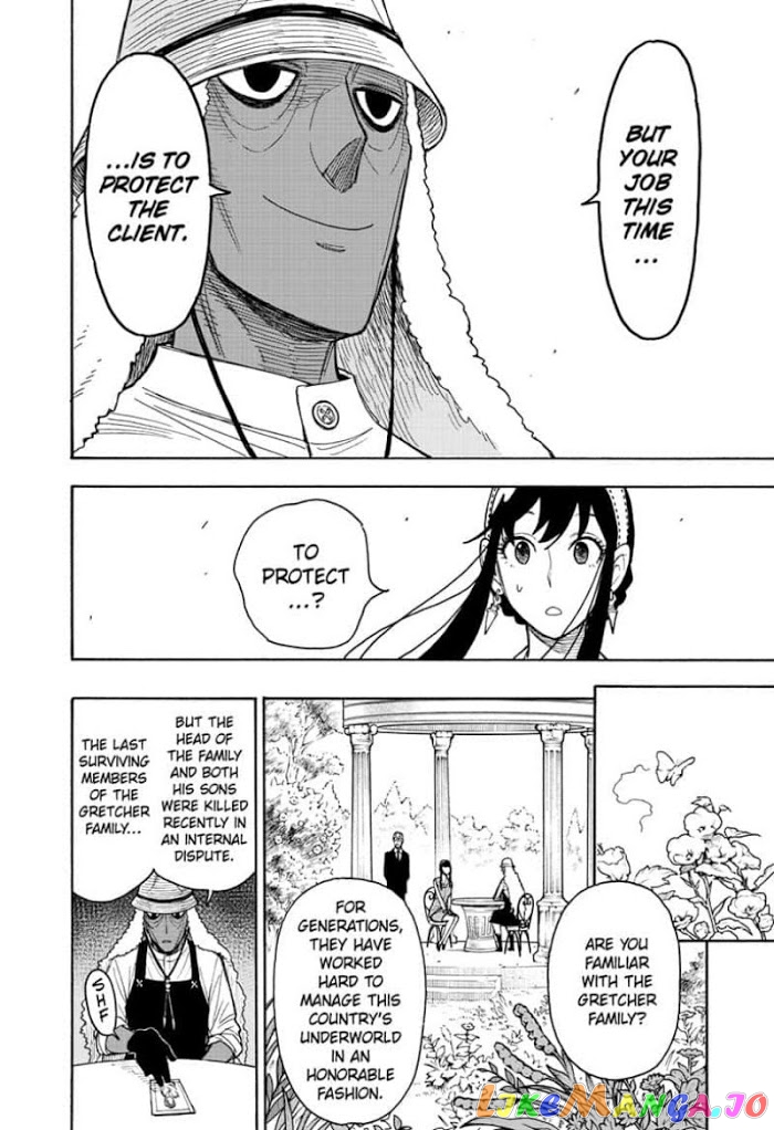 Read Spy X Family Manga Online