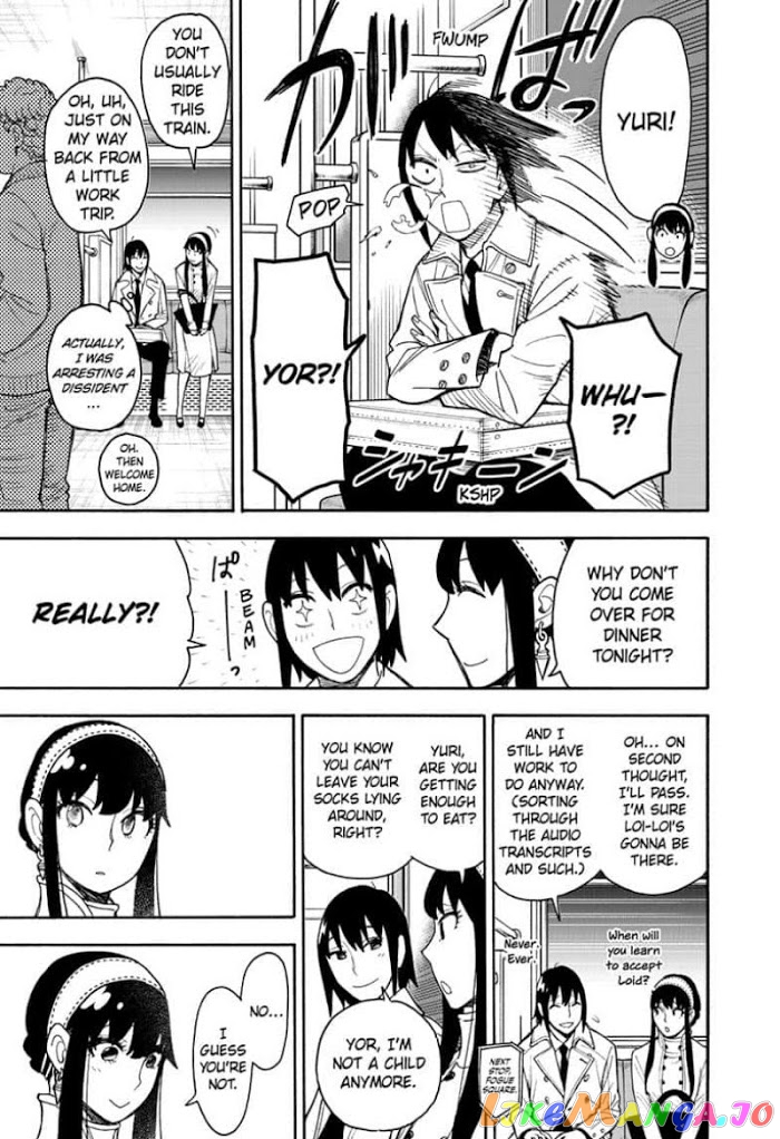 Read Spy X Family Manga Online