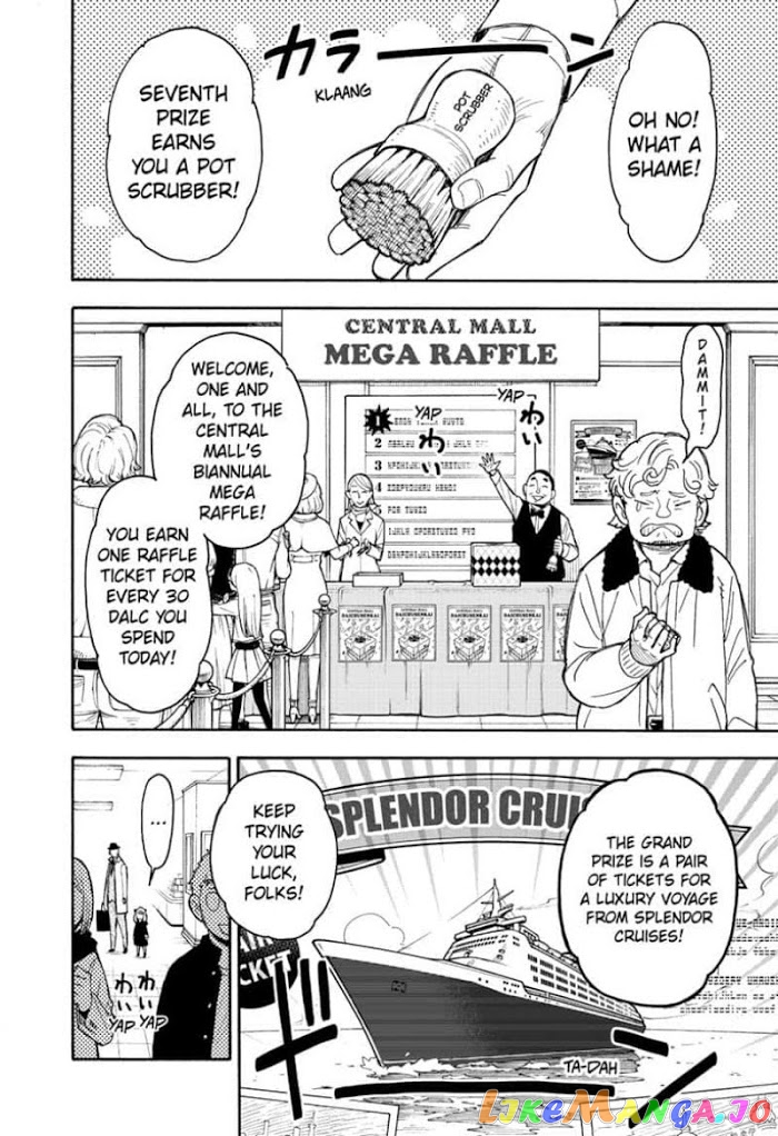 Read Spy X Family Manga Online