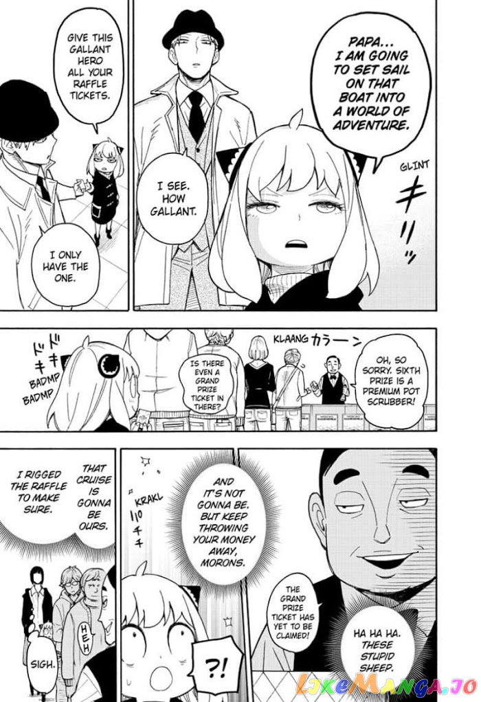 Read Spy X Family Manga Online