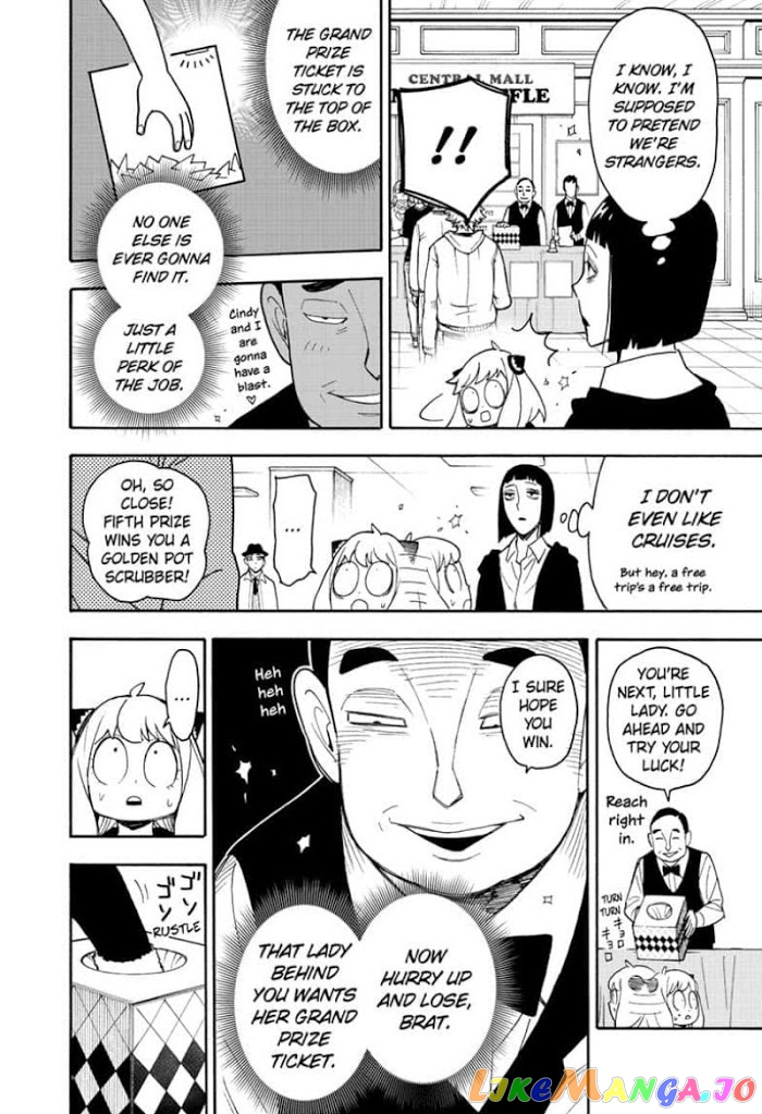 Read Spy X Family Manga Online