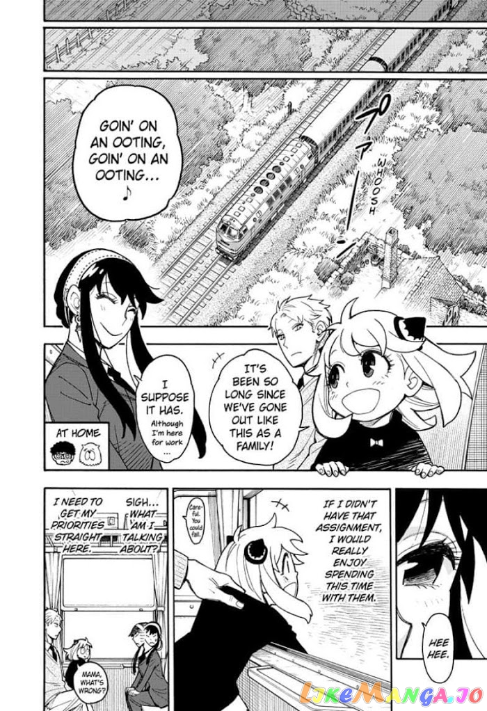 Read Spy X Family Manga Online