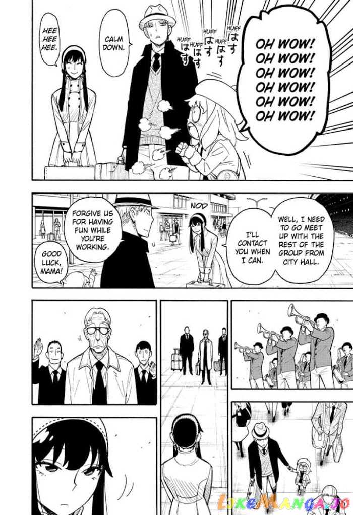 Read Spy X Family Manga Online