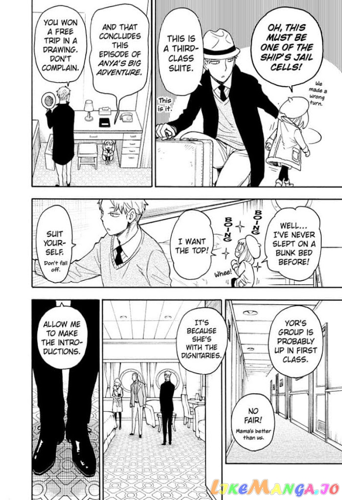 Read Spy X Family Manga Online