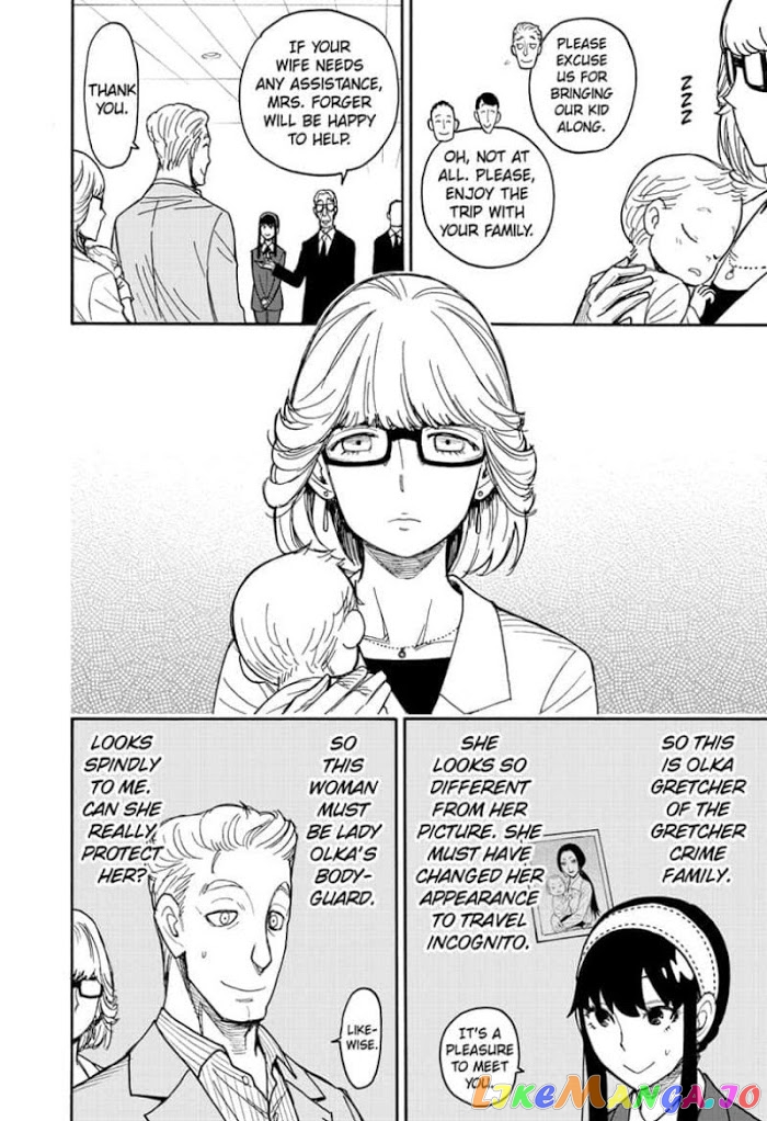 Read Spy X Family Manga Online