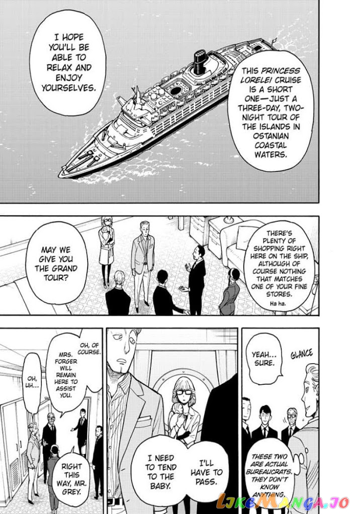 Read Spy X Family Manga Online