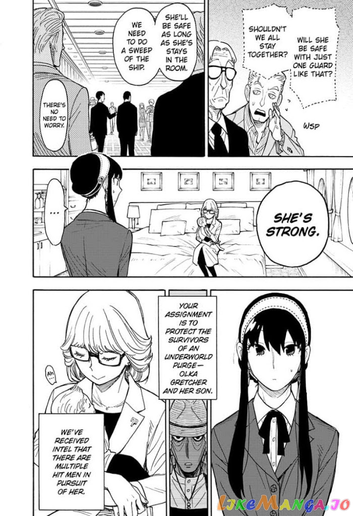 Read Spy X Family Manga Online