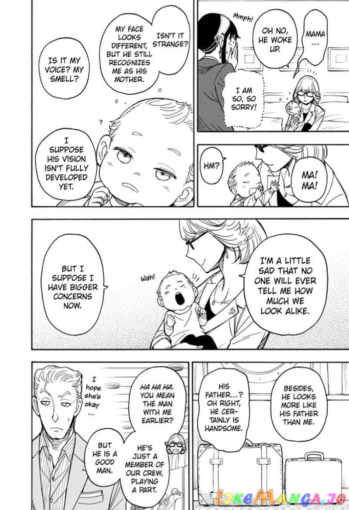Read Spy X Family Manga Online