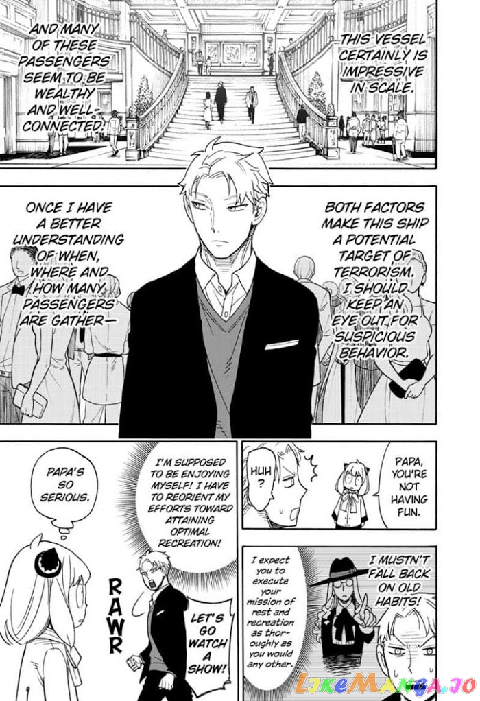 Read Spy X Family Manga Online