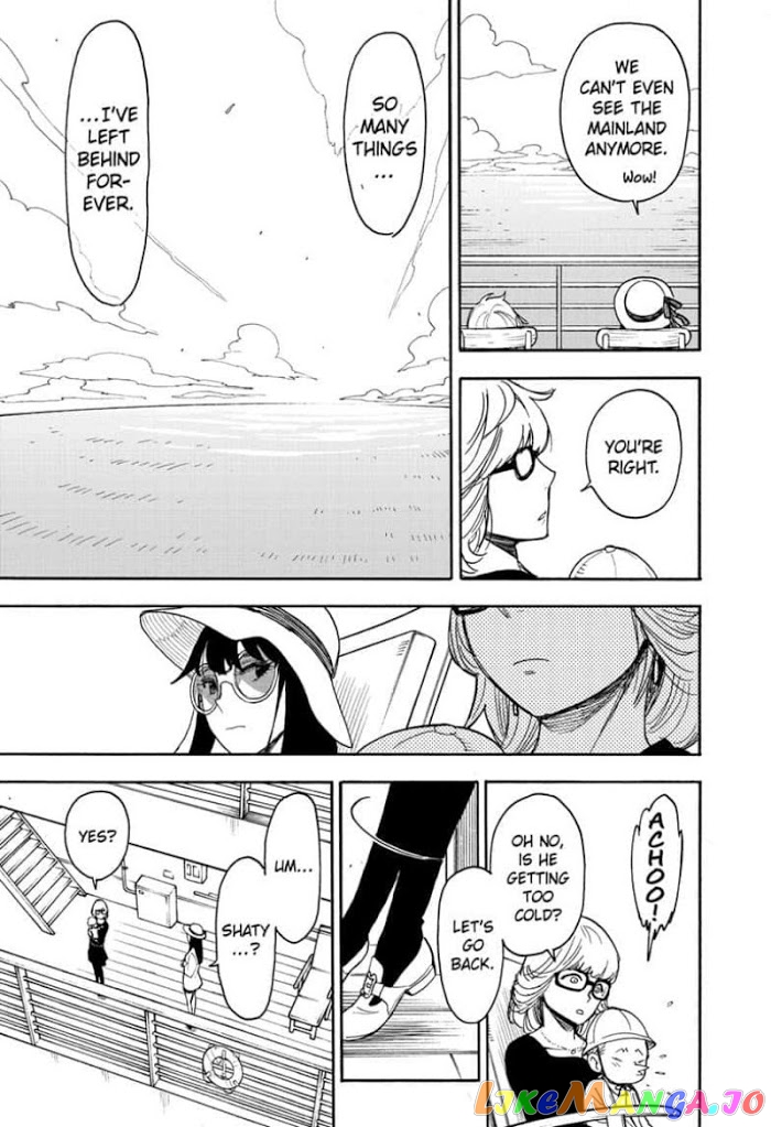 Read Spy X Family Manga Online