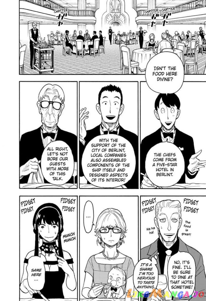 Read Spy X Family Manga Online