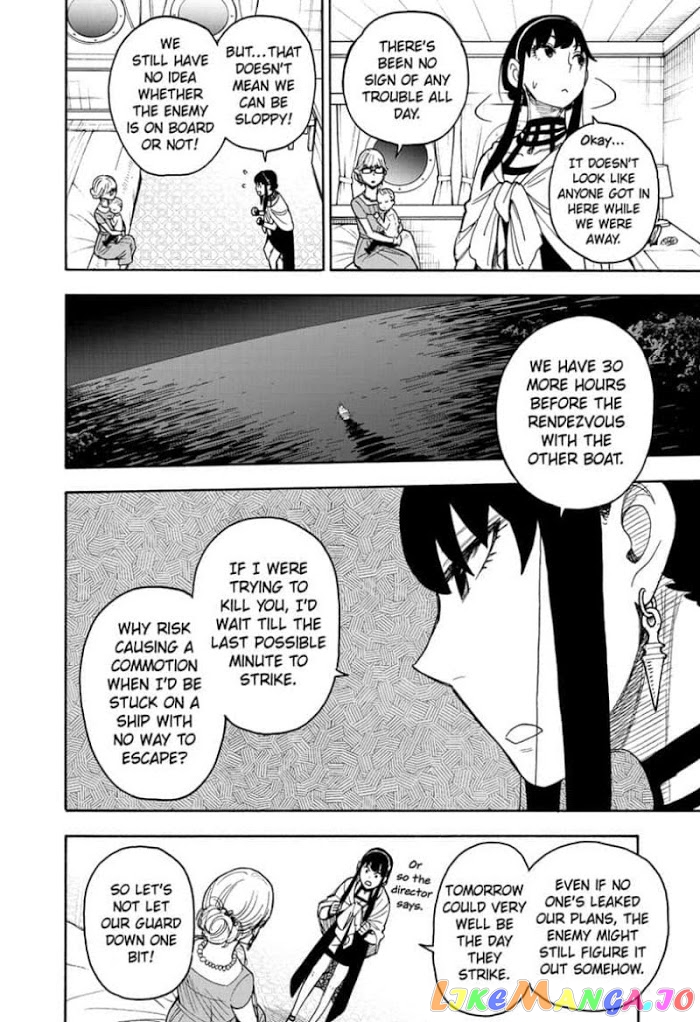 Read Spy X Family Manga Online