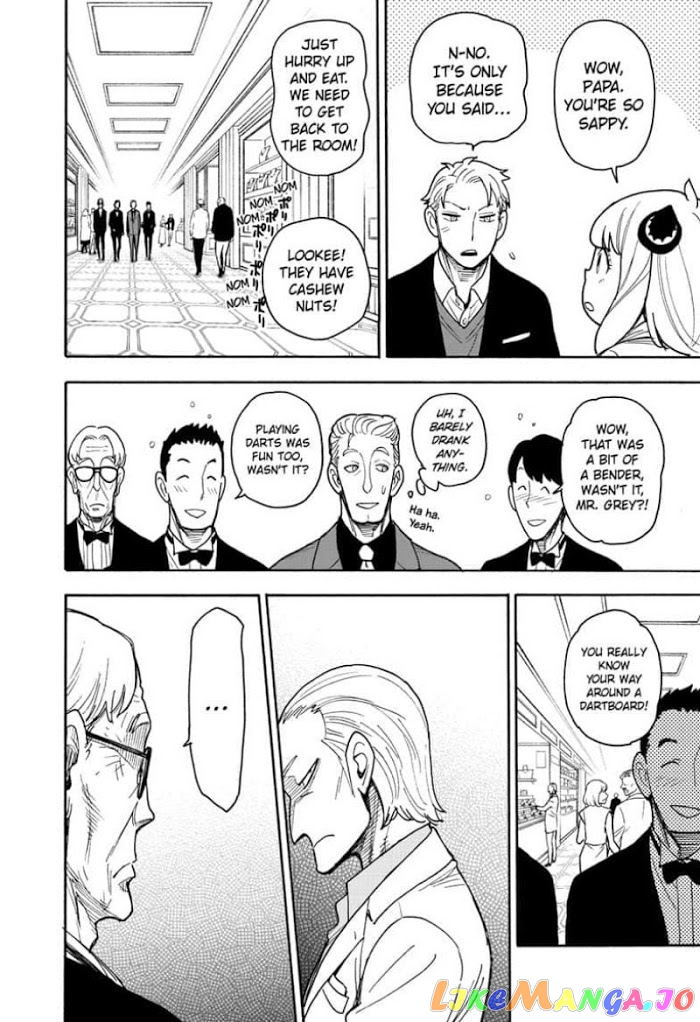 Read Spy X Family Manga Online