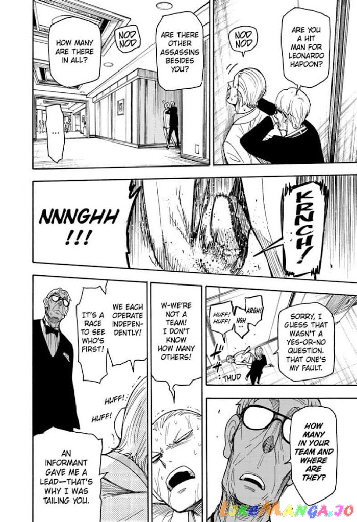 Read Spy X Family Manga Online