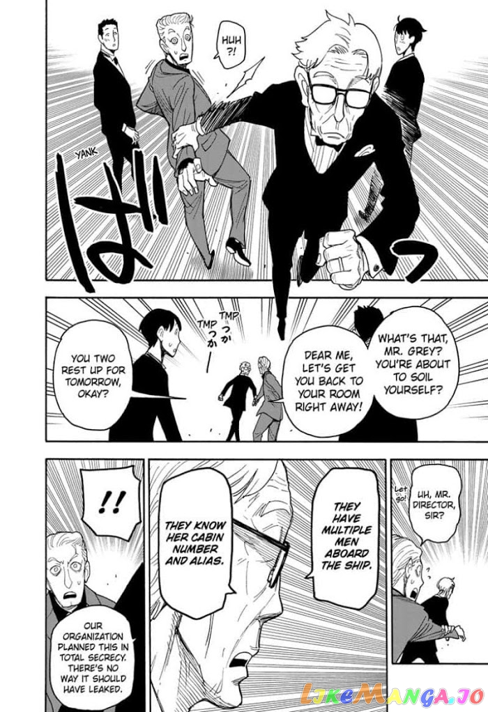 Read Spy X Family Manga Online