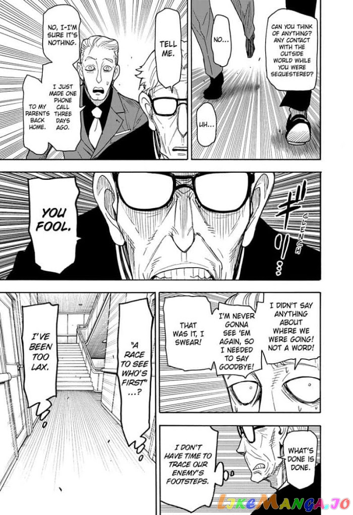 Read Spy X Family Manga Online
