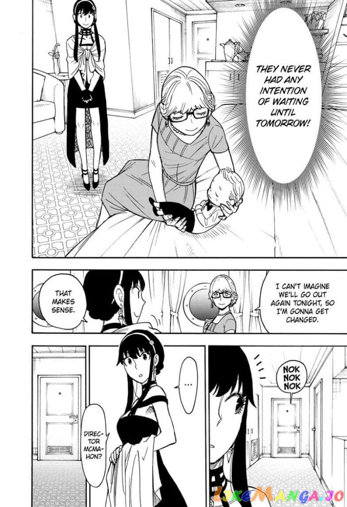 Read Spy X Family Manga Online