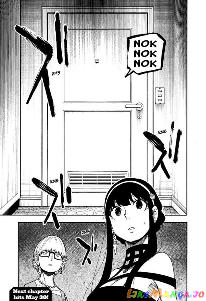 Read Spy X Family Manga Online