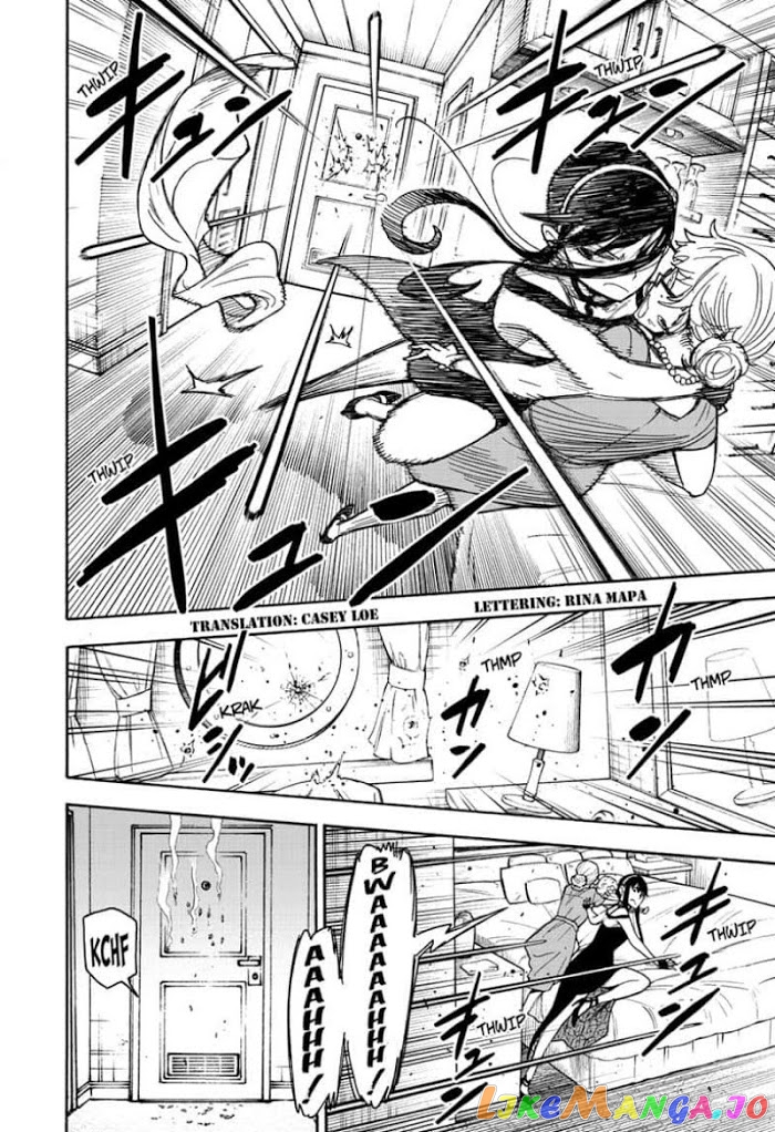 Read Spy X Family Manga Online