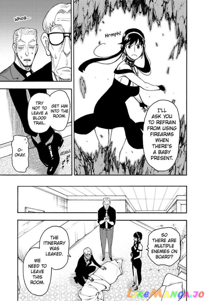 Read Spy X Family Manga Online